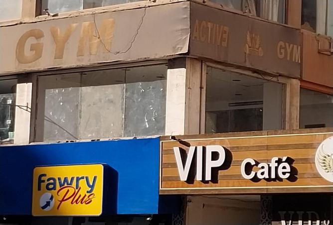 59990260 - Property Image 2