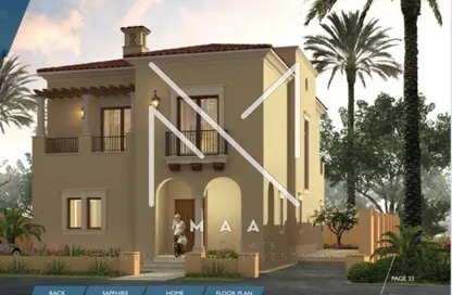 Villa - 3 Bedrooms - 4 Bathrooms for sale in City Gate - 5th Settlement Compounds - The 5th Settlement - New Cairo City - Cairo