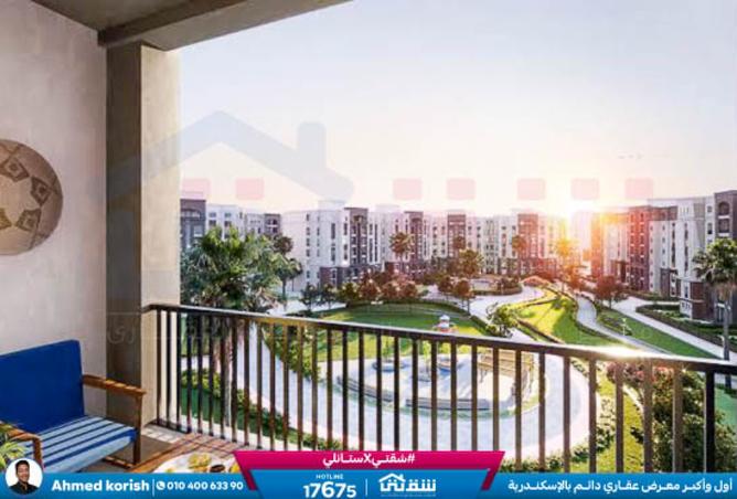 8521888 - Property Main Image