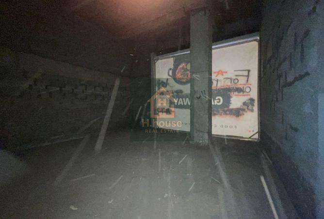 58742755 - Property Image 3