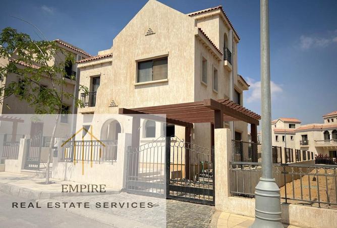 96864326 - صورة العقار 2