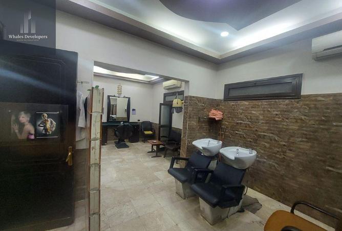 56511221 - Property Image 2