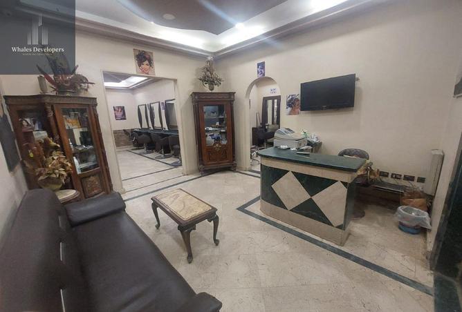 56511221 - Property Image 3