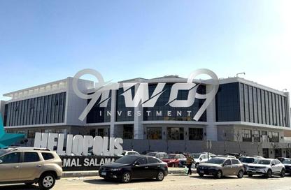 Office Space - Studio for rent in The Hub - 5th Settlement Compounds - The 5th Settlement - New Cairo City - Cairo