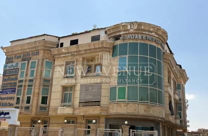 Clinic - Studio - 1 Bathroom for sale in Akhnaton St. - District 5 - The 5th Settlement - New Cairo City - Cairo