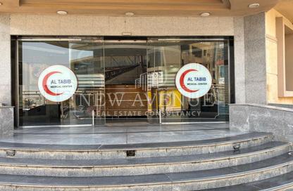 Clinic - Studio - 1 Bathroom for sale in Akhnaton St. - District 5 - The 5th Settlement - New Cairo City - Cairo