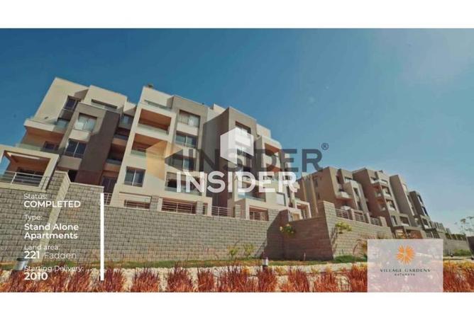 67741681 - Property Image 2