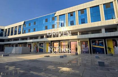 Shop - Studio - 1 Bathroom for rent in Park Yard Mall - 1st District - 6 October City - Giza