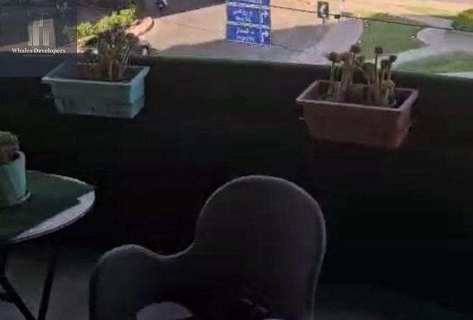 8705968 - صورة العقار 2