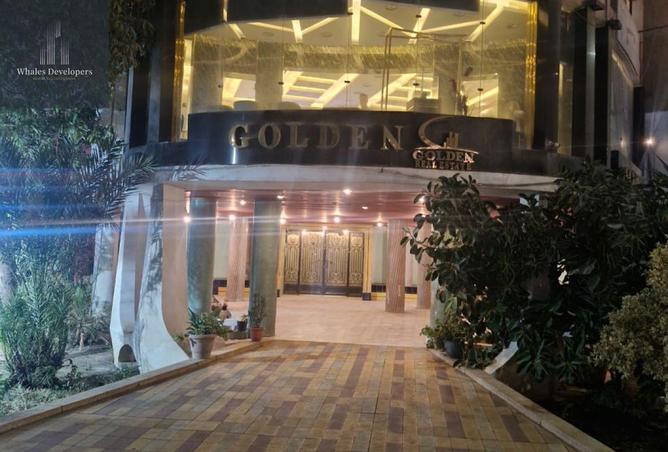 8705968 - صورة العقار 3