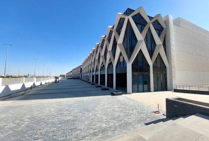 89551692 - الصورة الرئيسية للعقار
