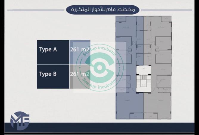 57502120 - Property Image 3