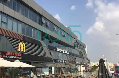 محل تجاري - استوديو - 4 للايجار في ذا جيت بلازا مول - الحي العاشر - الشيخ زايد - الجيزة