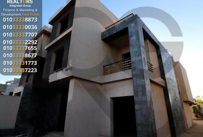 72449020 - صورة العقار 2
