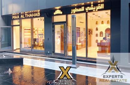 محل تجاري - استوديو للبيع في پريڤادو - مدينتي - القاهرة