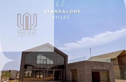 Villa - 3 Bedrooms - 3 Bathrooms for sale in Upville - Cairo Alexandria Desert Road - 6 October City - Giza Villa - 3 Bedrooms - 3 Bathrooms for sale in Upville - Cairo Alexandria Desert Road - 6 October City - Giza
