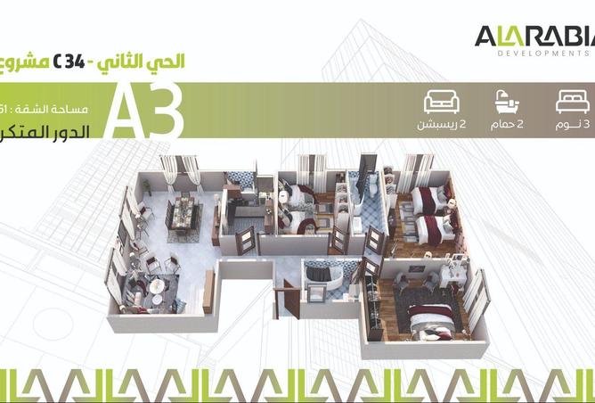 8652472 - Property Image 2