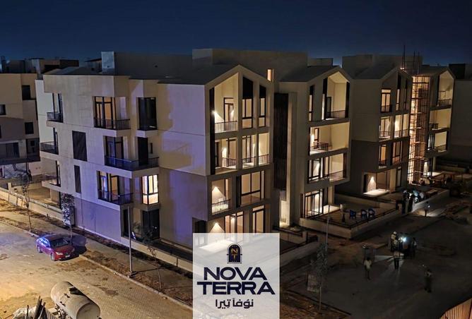 66436716 - الصورة الرئيسية للعقار