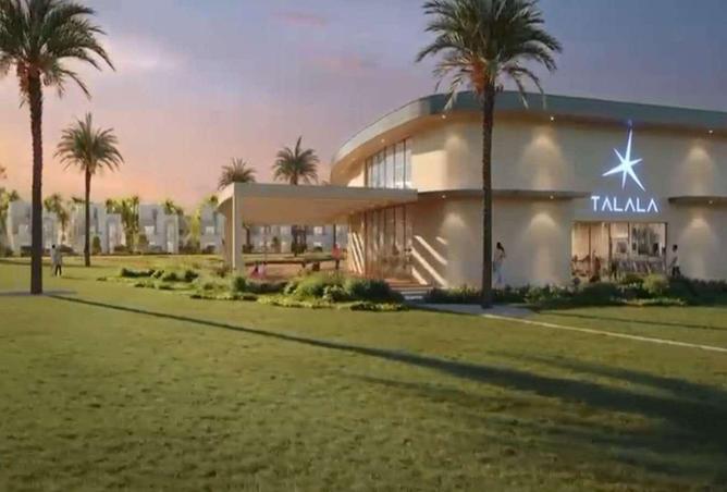 57996253 - الصورة الرئيسية للعقار