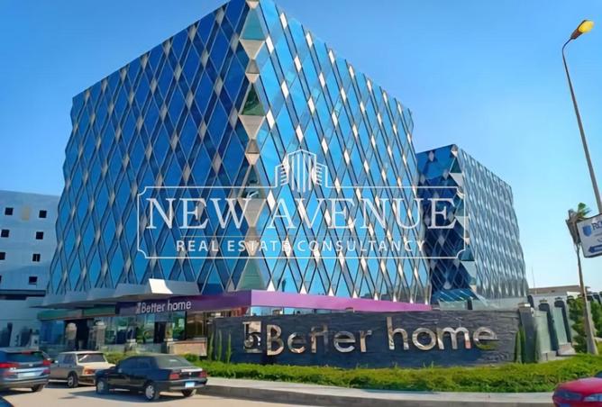 61930890 - Property Image 2