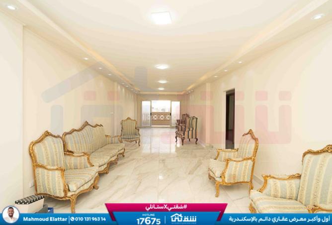 8429497 - Property Main Image