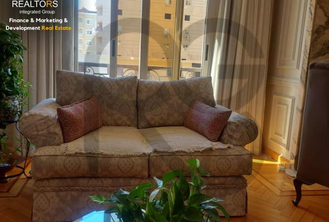 8577305 - صورة العقار 2