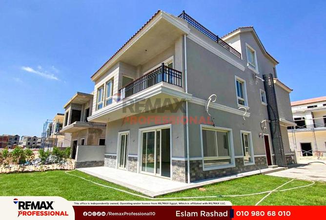 73493809 - صورة العقار 2
