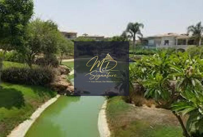 97142847 - الصورة الرئيسية للعقار