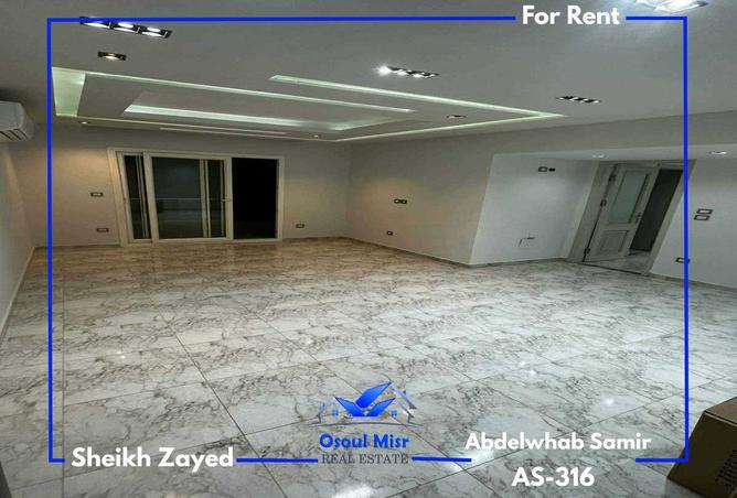 79185638 - صورة العقار 2