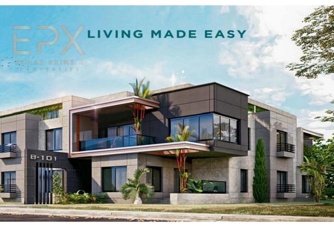 92143337 - الصورة الرئيسية للعقار