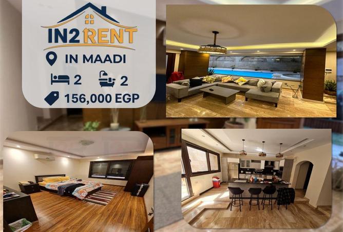 58745022 - الصورة الرئيسية للعقار