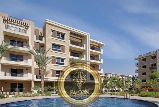 56263494 - صورة العقار 2