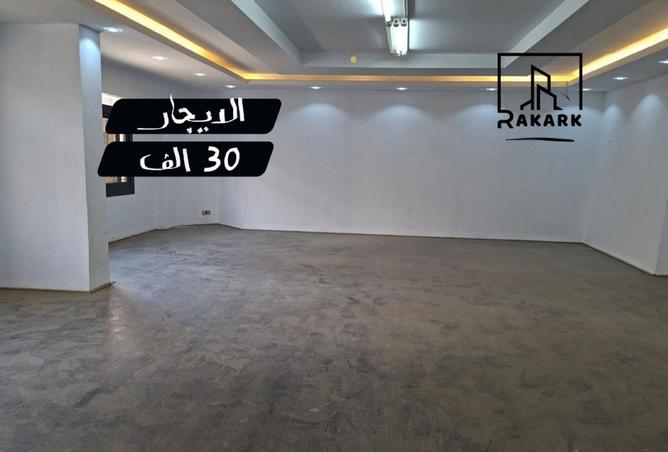 99115542 - الصورة الرئيسية للعقار