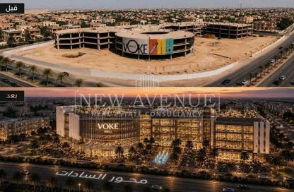 Retail - Studio for sale in Al Sadat Axis - The 1st Settlement - New Cairo City - Cairo