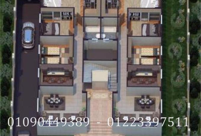 104593409 - Property Image 2