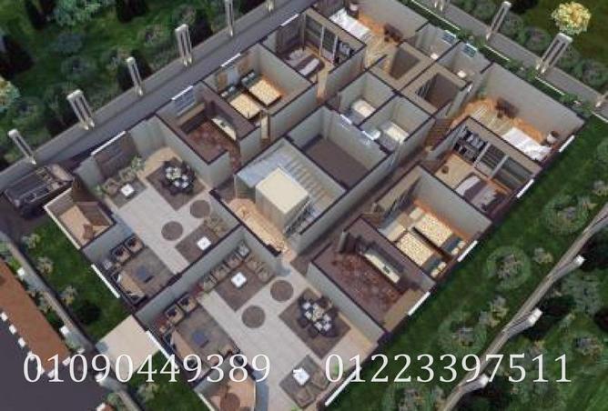 104593409 - Property Image 3