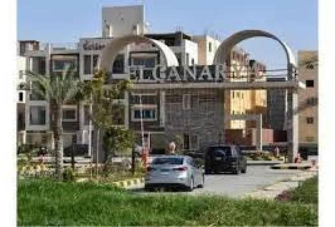 57737539 - الصورة الرئيسية للعقار