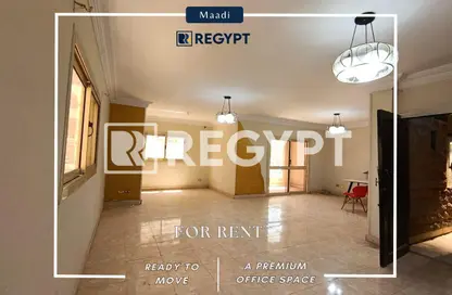 مساحات مكتبية - 3 غرف نوم - 2 حمامات للايجار في شارع زهراء المعادى - دجلة - حي المعادي - القاهرة