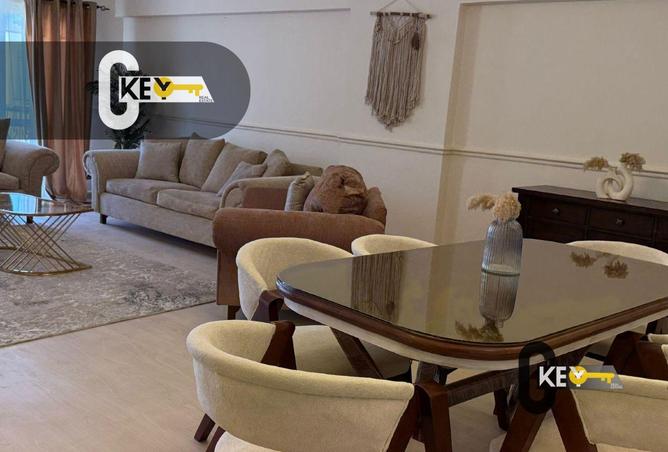 67733912 - صورة العقار 2