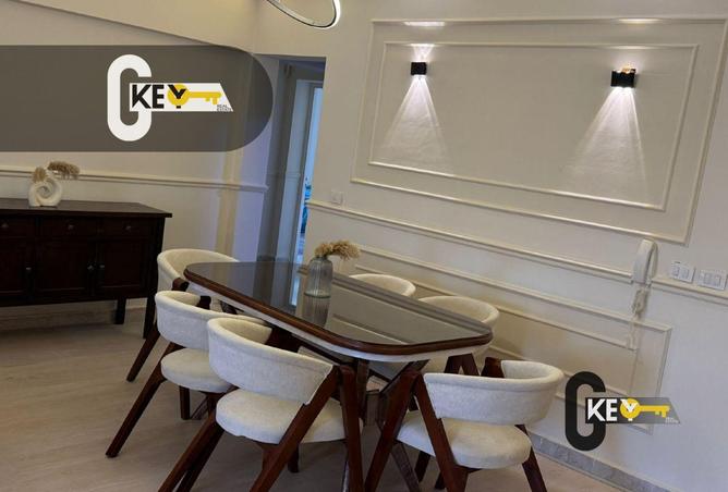 67733912 - صورة العقار 3