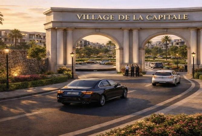 8669826 - الصورة الرئيسية للعقار