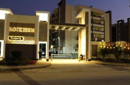 Apartment - 3 Bedrooms - 3 Bathrooms for sale in Rock Eden - Hadayek October - 6 October City - Giza Apartment - 3 Bedrooms - 3 Bathrooms for sale in Rock Eden - Hadayek October - 6 October City - Giza