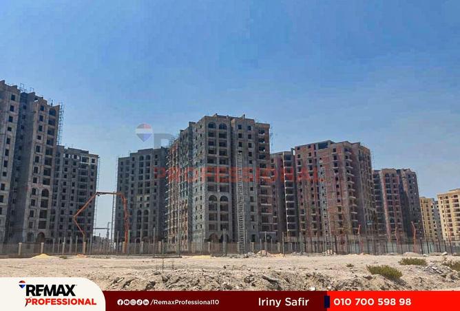 8548041 - صورة العقار 3