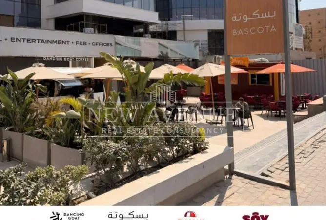119051752 - صورة العقار 2