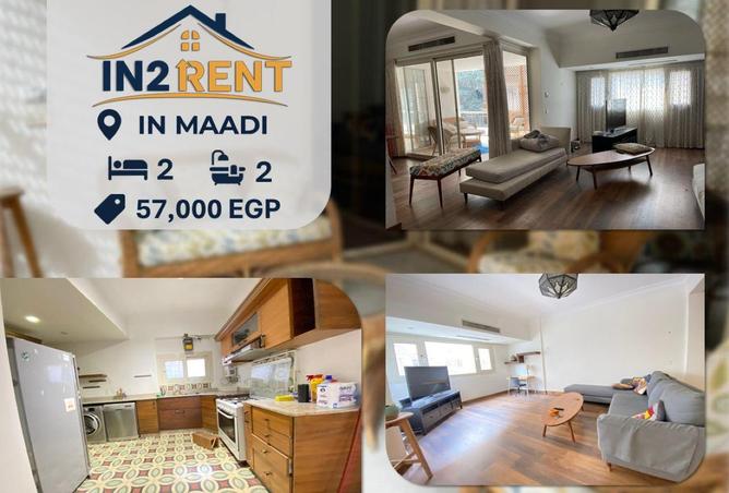 54234832 - الصورة الرئيسية للعقار