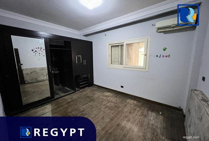 8658575 - صورة العقار 3