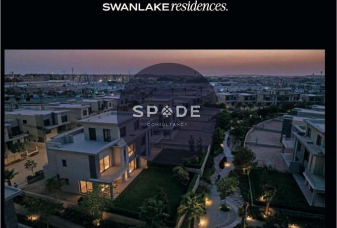 8705109 - Property Image 3