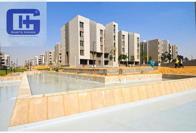 8494997 - صورة العقار 2