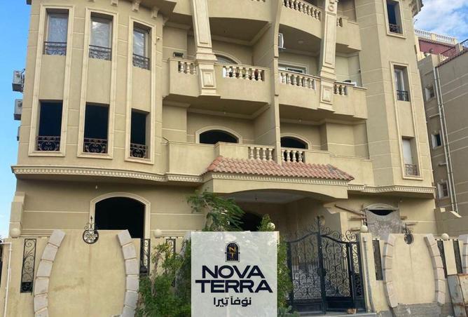 8406877 - صورة العقار 2