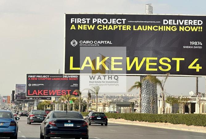 55761891 - الصورة الرئيسية للعقار